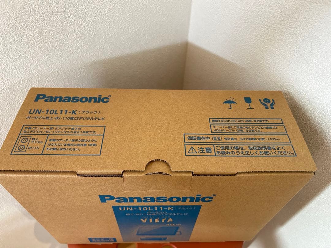 UN-10L11K（ブラック）