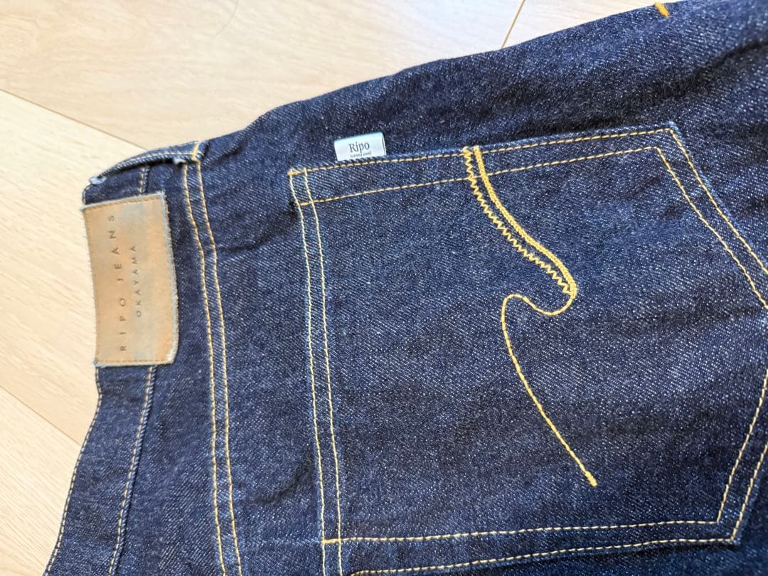 リポジーンズ デニムジャケット パンツ セットアップ 未使用 岡山