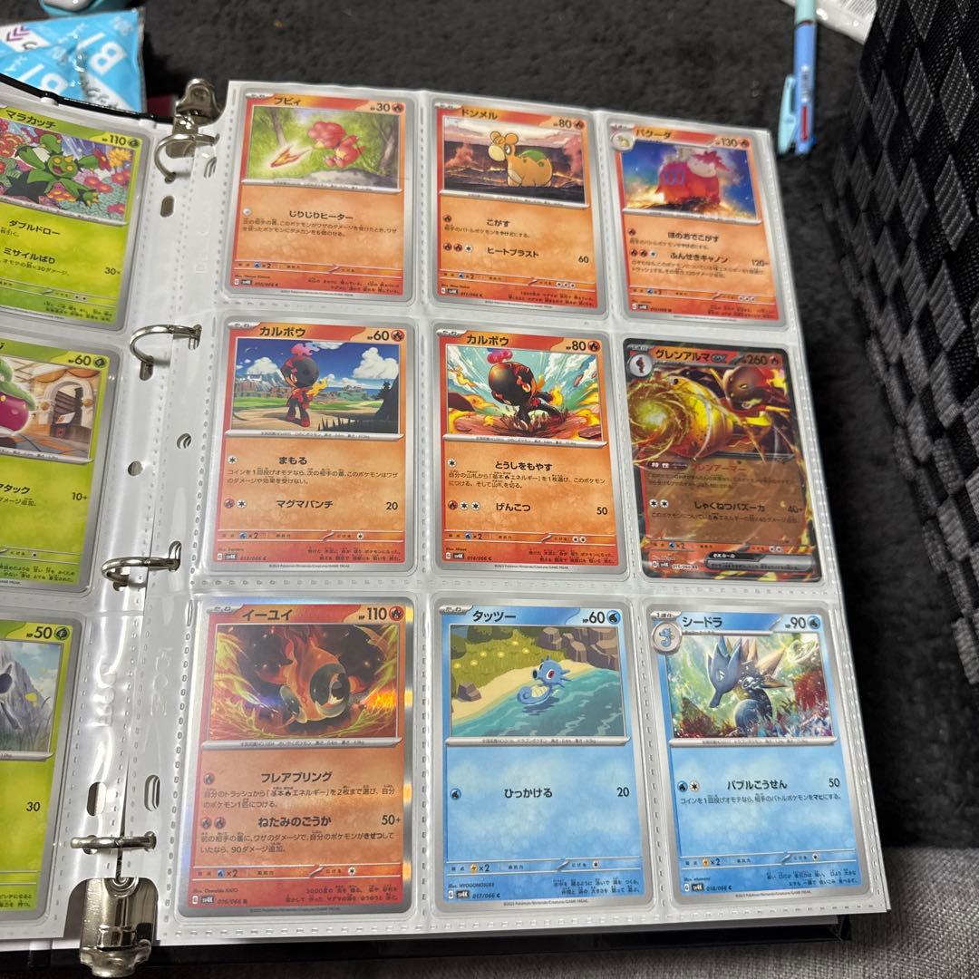 ポケモンカード sv4k 古代の咆哮 まとめ トドロクツキex sar 他