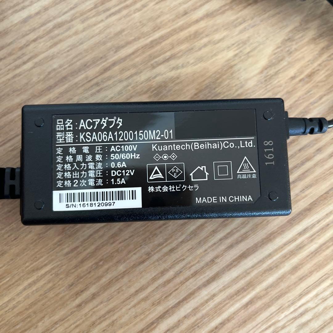 Xit AirBox XIT-AIR110Wサイトエアーボックス