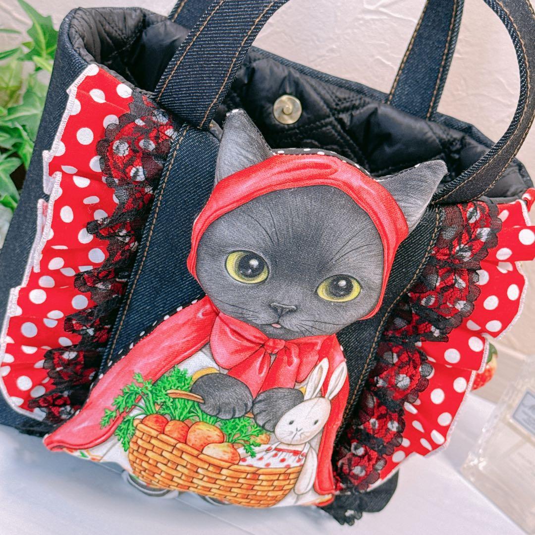 コヤンイサムチョン♡黒猫のバミちゃん♡デニムフリルトートバッグ♡赤ずきん