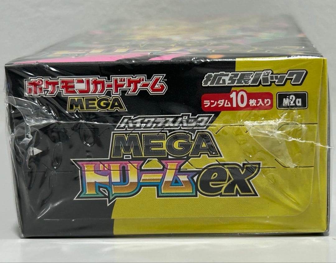 【新品】ポケモンカードゲーム MEGA ドリームEX シュリンク付き
