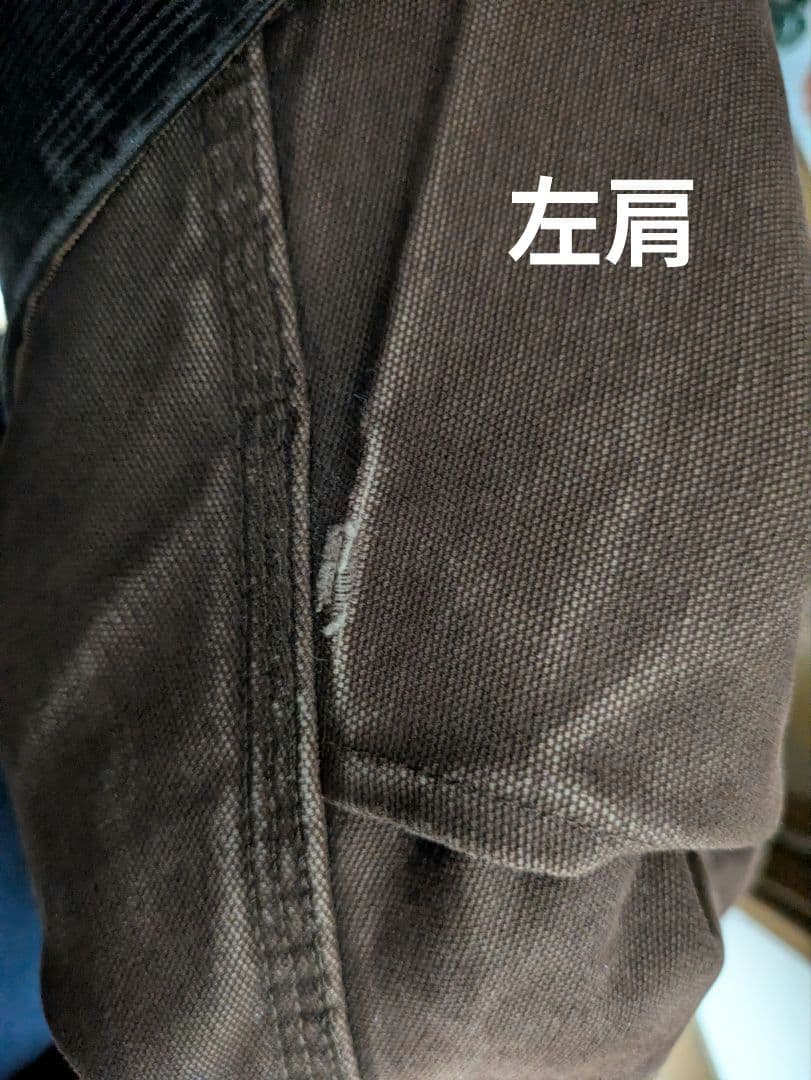 手応えありお ダークブラウン カバーオール Lサイズ