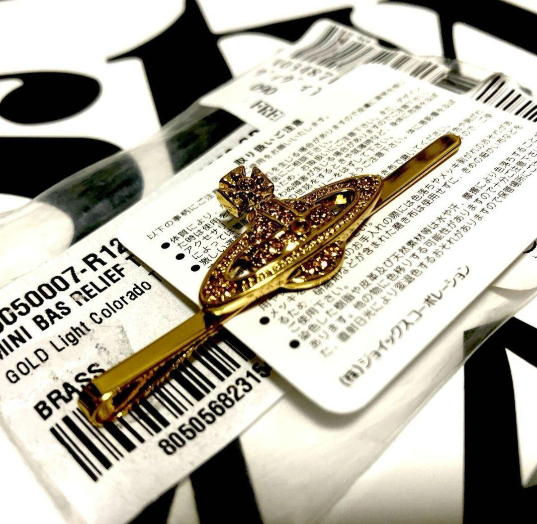 Vivienne Westwood ネクタイピン 定番オーブ ゴールドメタル