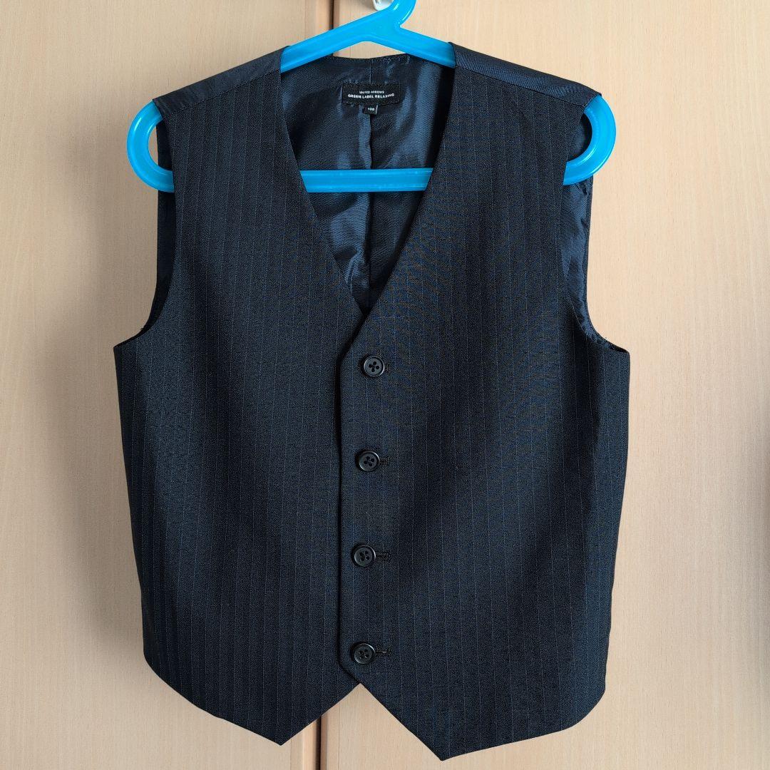 グリーンレーベルリラクシング　セレモニースーツセット　130cm