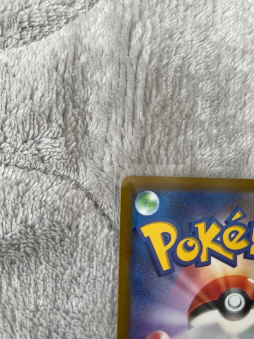 マリィのプライド SI スタートデッキ100 419/414