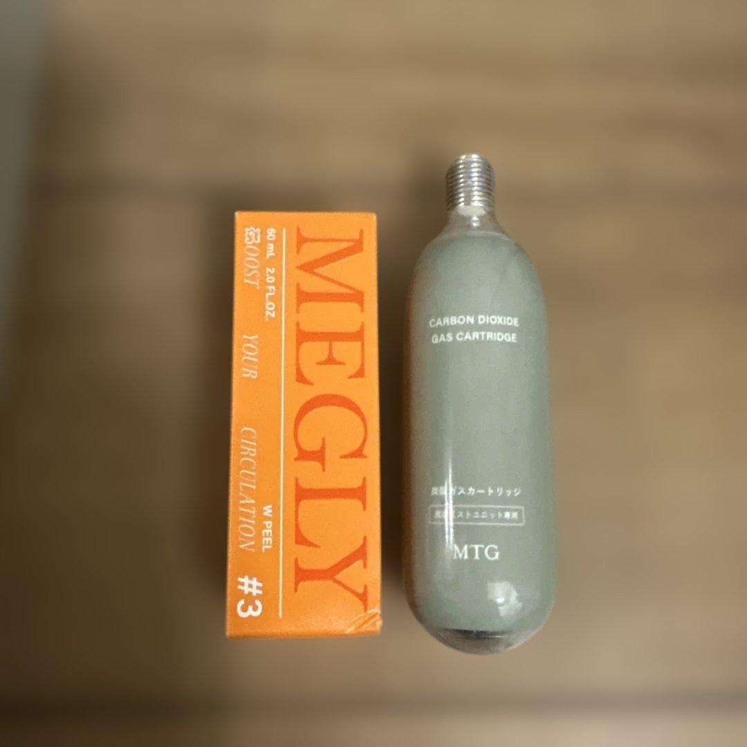 shiho小田切ヒロさんおすすめ　新品未使用　MEGLY スターターキッド