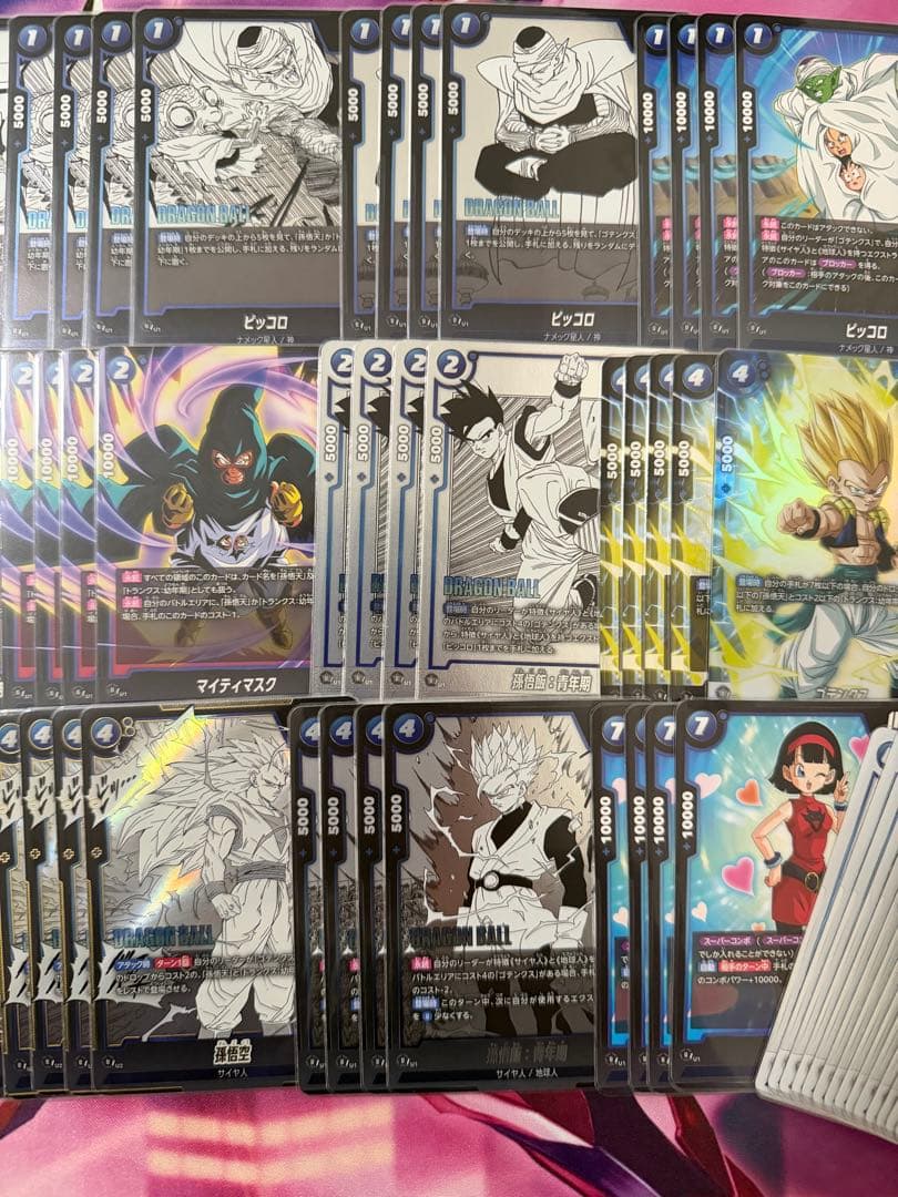 ゴテンクスデッキ　パーツ