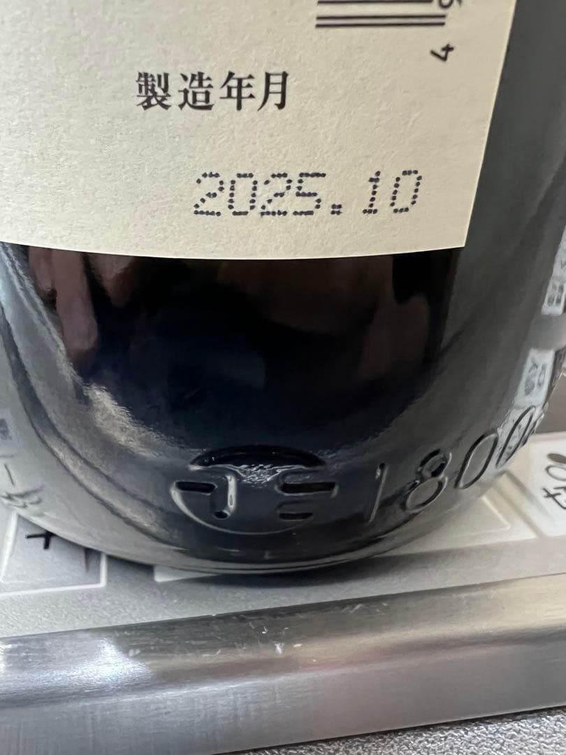 黒龍　雫　しずく　大吟醸　1800ml