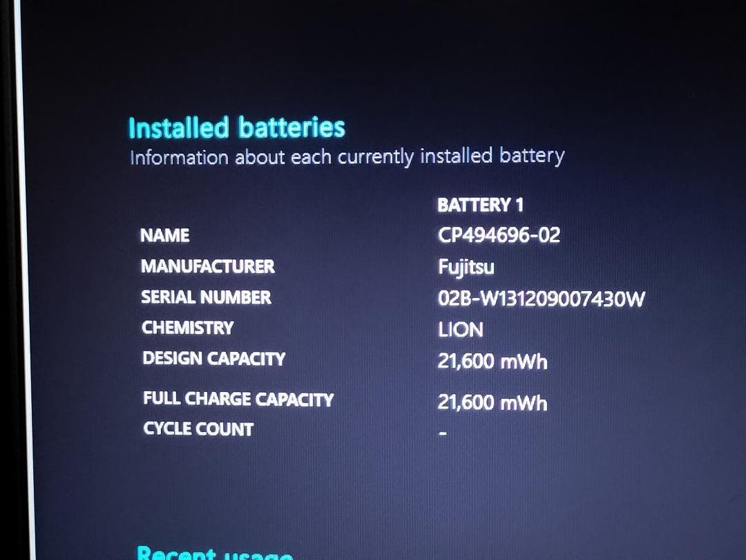 【FUJITSU】爆速 Core i7/新品SSD128GBノートパソコン B2