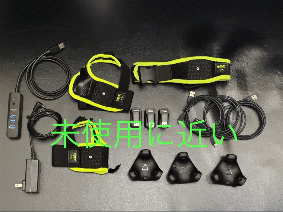 HTC VIVEトラッカー3.0 3個 + EoZストラップ ベルト