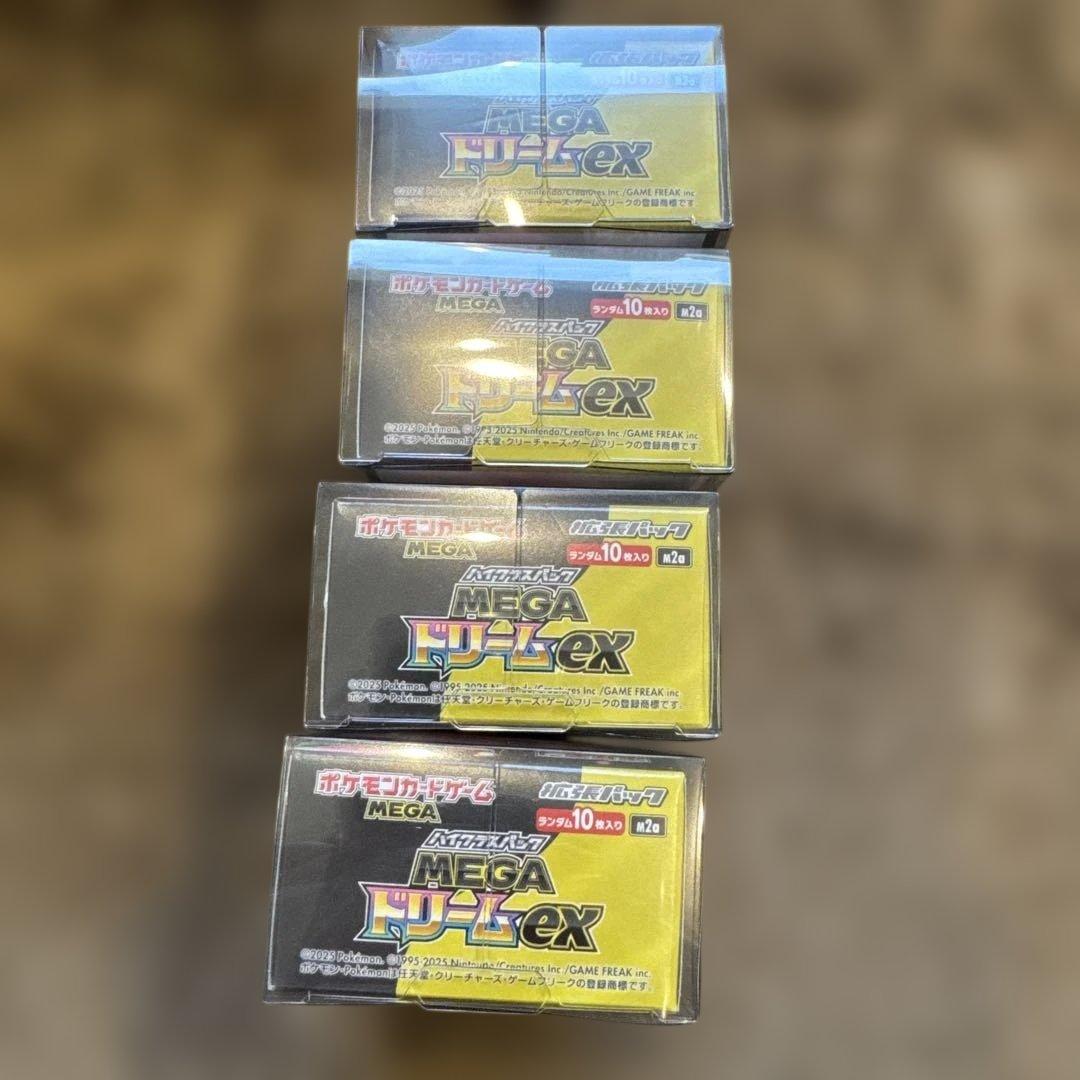 ポケモンカード　ハイクラスパック　メガドリームex 4BOX シュリンクなし