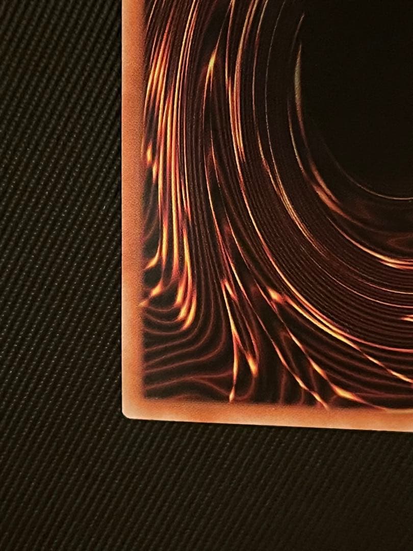 遊戯王　ラッシュデュエル　セブンスロードウィッチ　オーバーラッシュレア