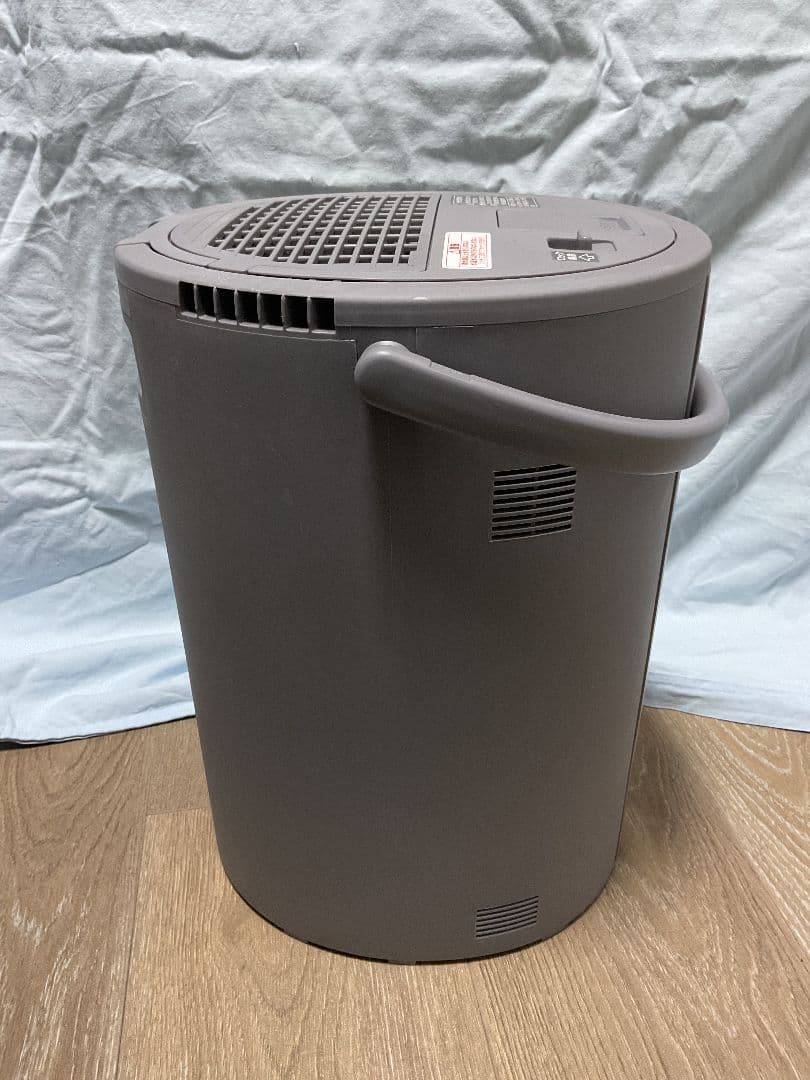 象印 スチーム式加湿器 EE-DC50 グレー