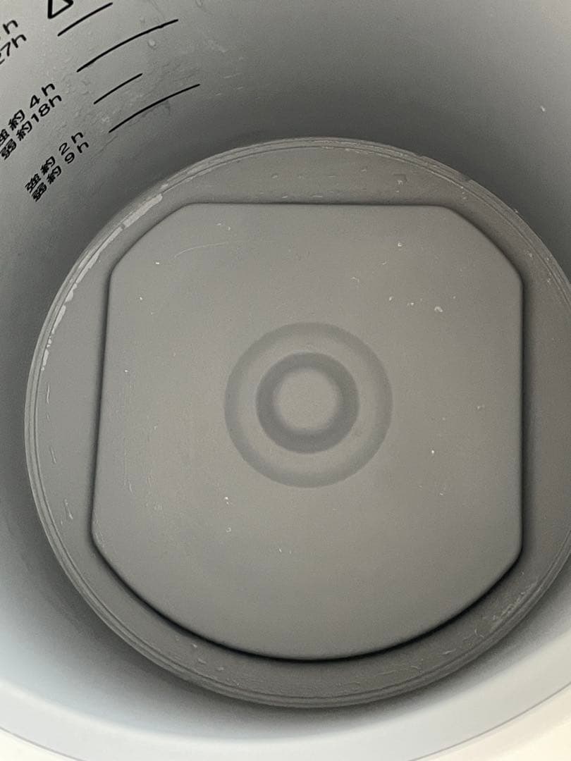 スチーム式加湿器 EE-RR35-WA 象印