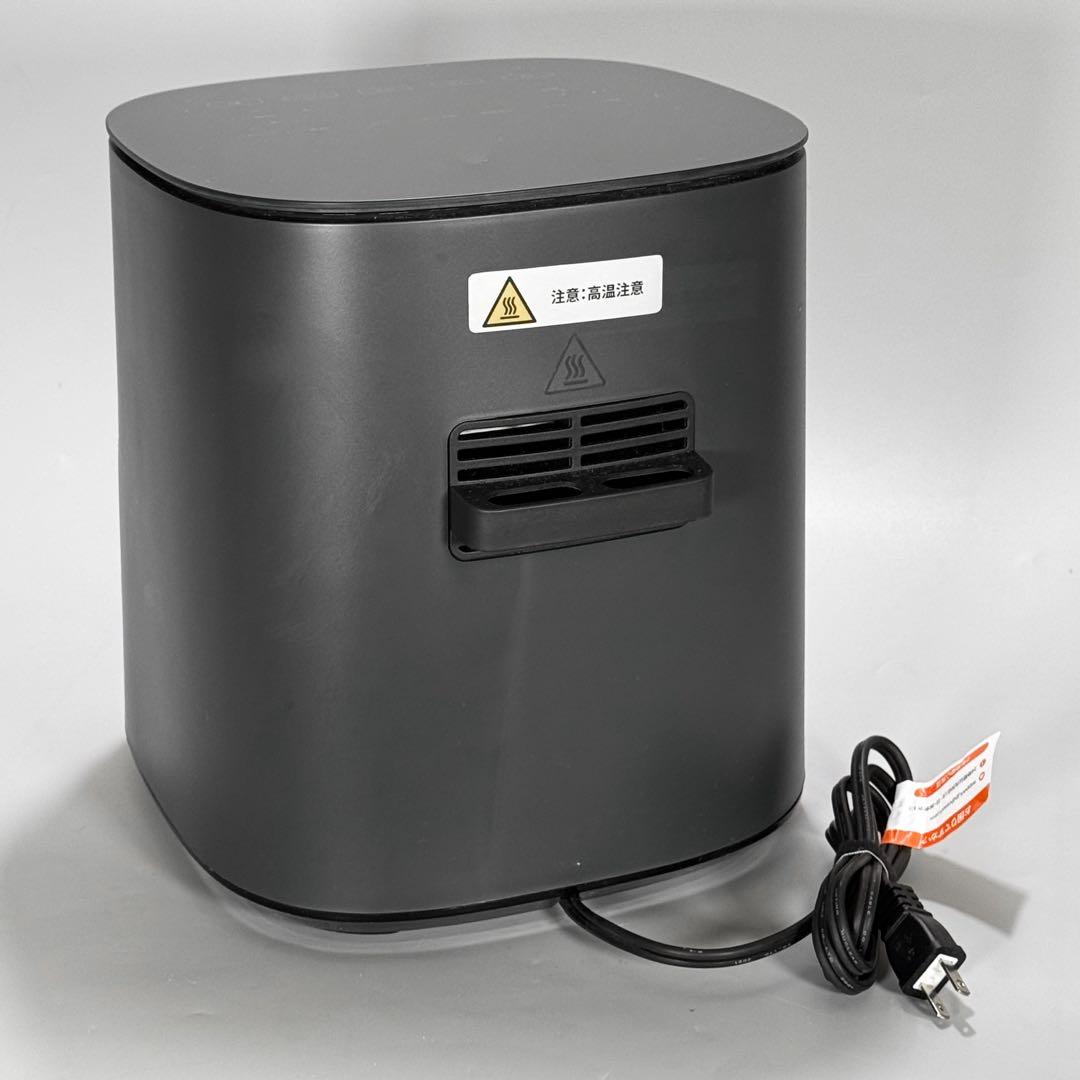 マリア様COSORI CAF-L501-KJPR ノンフライヤー 4.7L