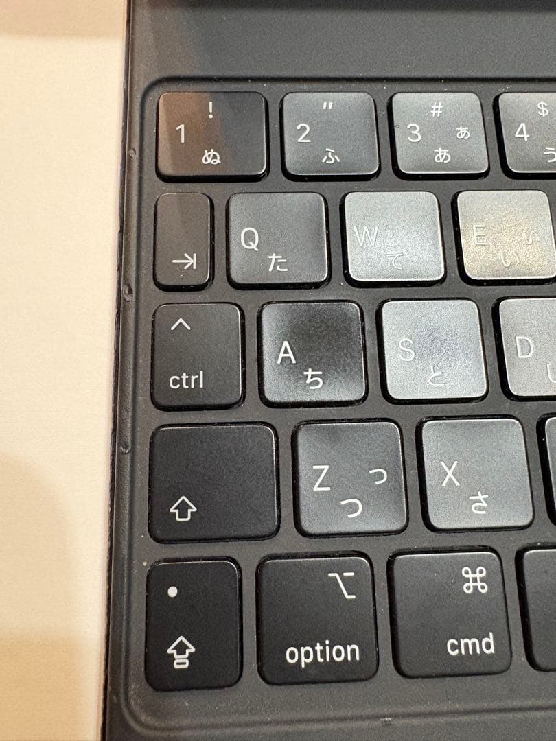 キーボード iPad magic keyboard