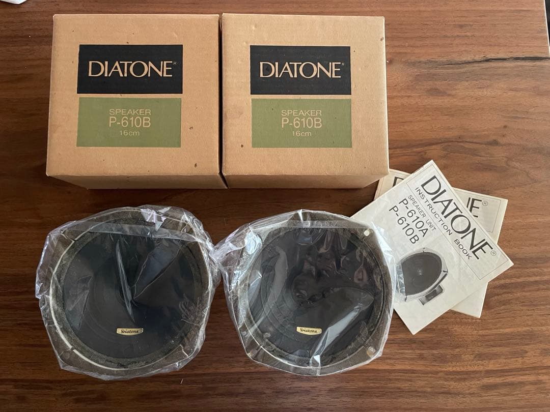 【ジャンク】DIATONE ダイアトーン P-610B スピーカーユニット