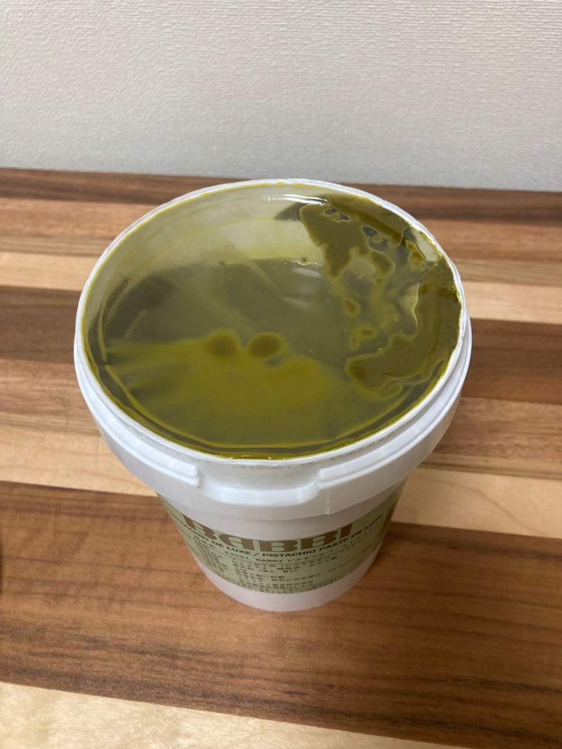 BABBI　ピスタチオペースト　1キロ　2本セット 新品未開封