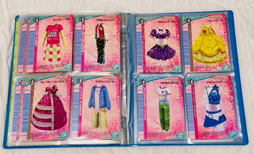 ラブandベリー　カードコレクション　ホルダー付きセットA