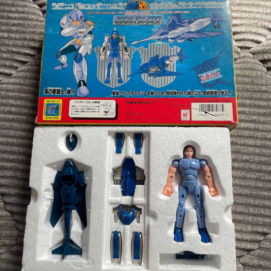 聖闘士星矢　マリンセイントクロス