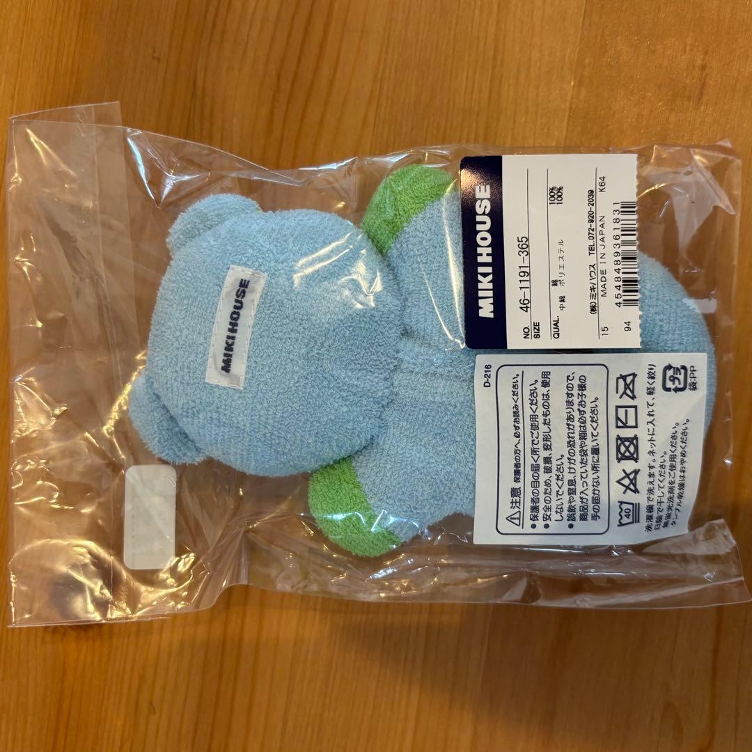 の*ん様 ミキハウス　おまとめ15点　セレモニードレスセット　タオル　ハンカチ