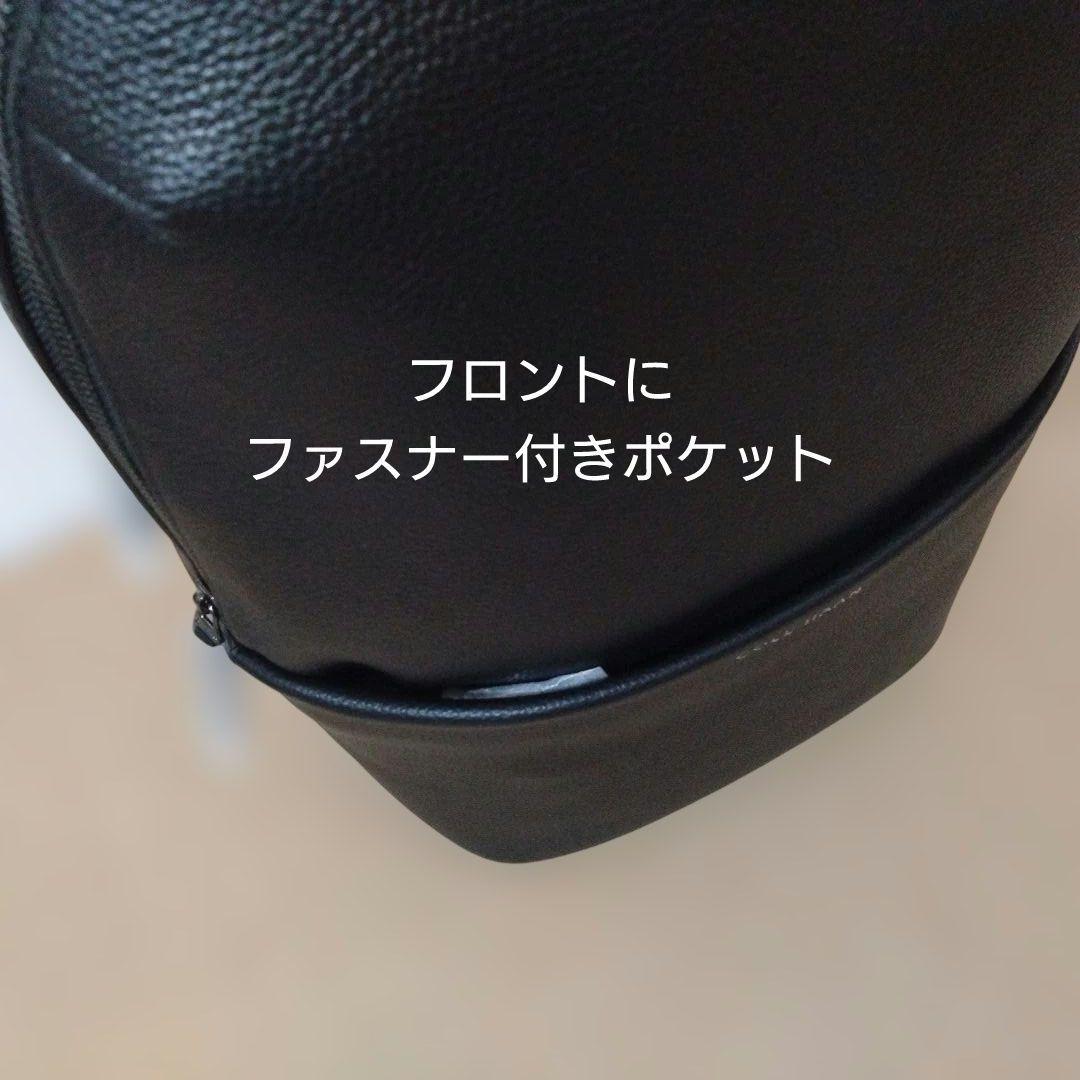 新品 COLE HAAN レザー バックパック 黒 コールハーン