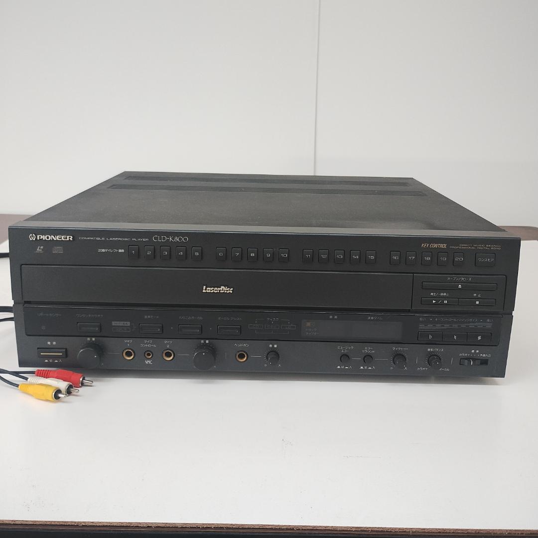 レーザーディスクカラオケセット　これ一式でカラオケ可能