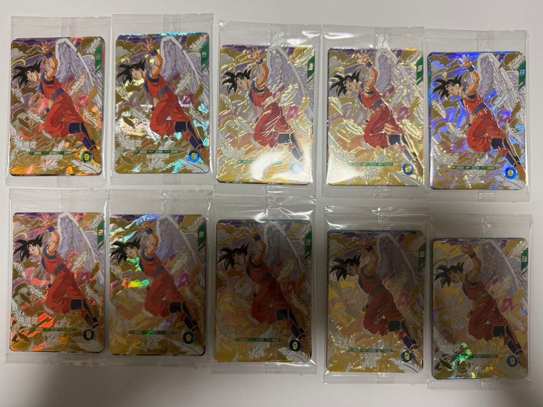 は*み様 GDR SDVP-020 スーパーダイバーズ 天使悟空 3種10セット