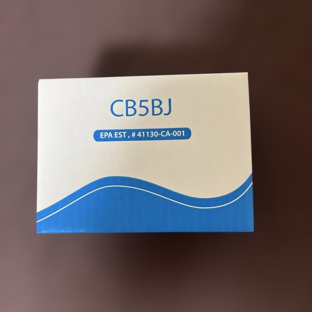 マルチピュア400シリーズ用カートリッジ 【ハイグレードタイプ】日本仕様 正規品