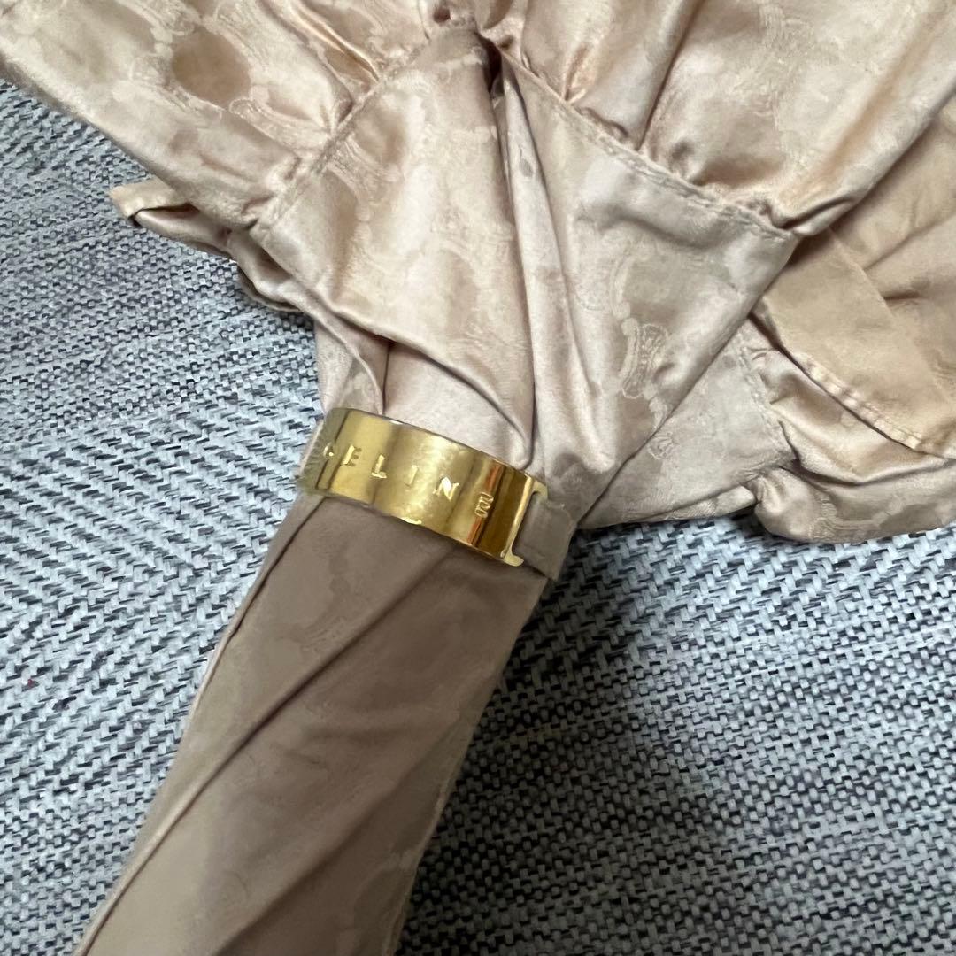 CELINE セリーヌ　トリオンフ　マカダム総柄　フリル　日傘　長傘　ベージュ