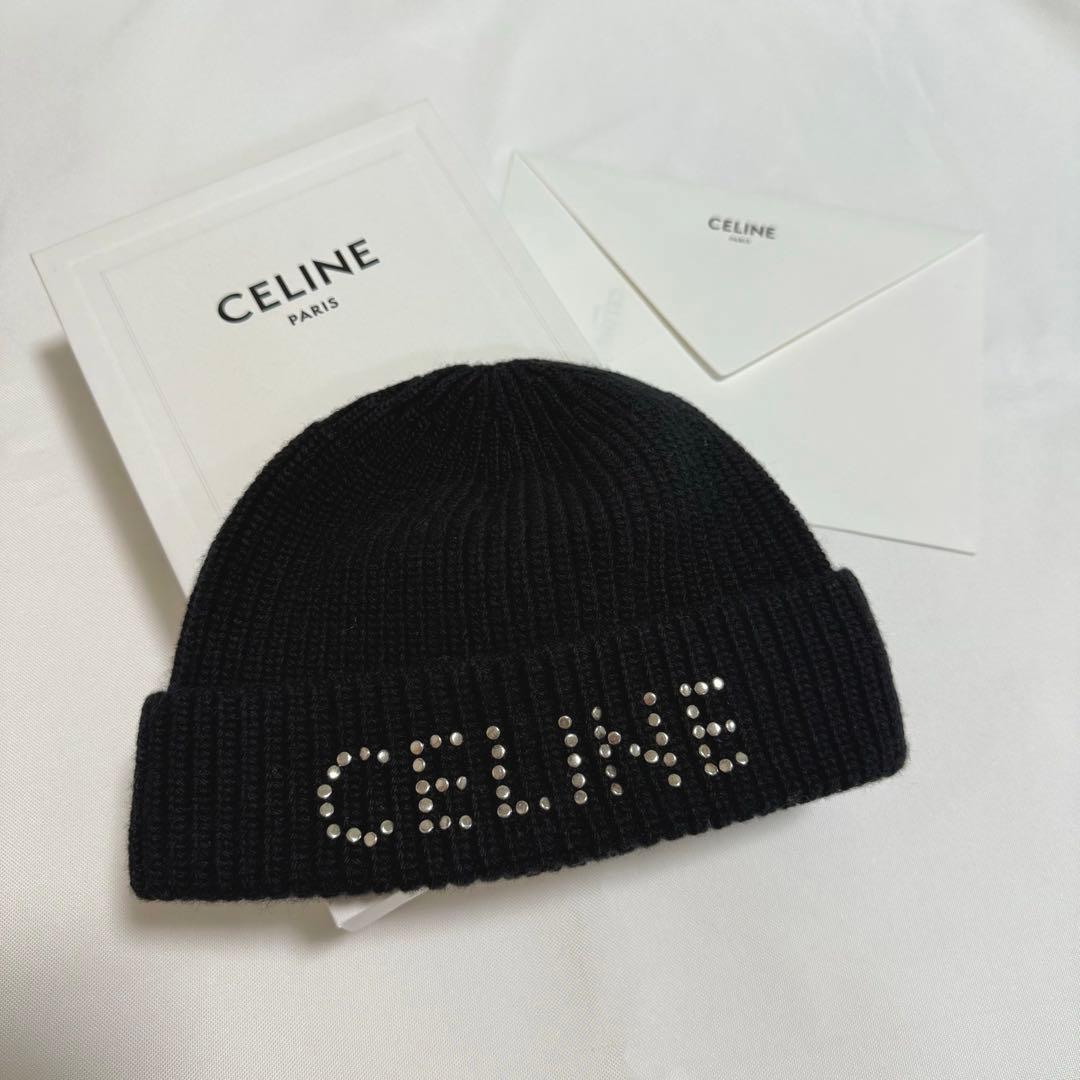 CELINE エンブロイダリー スタッズ ロゴ ビーニー ニットキャップ