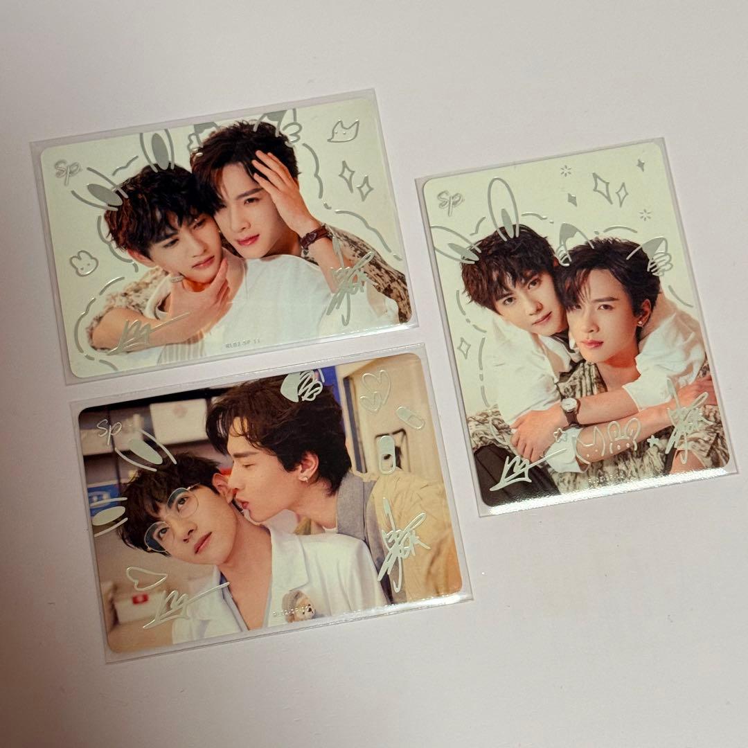 逆愛　Revenged Love フォトカード第二弾3枚セット 展軒劉軒丞 稀少