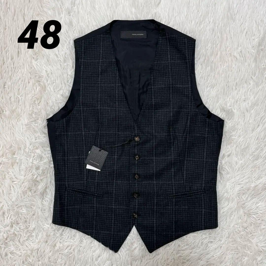 新品未使用✨ タリアトーレ ジレ ベスト チェック 48 BRIAN/F