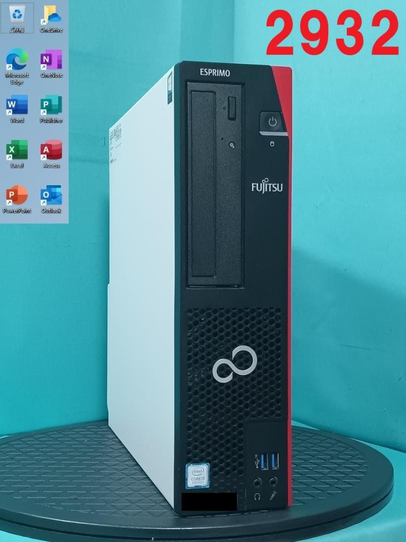 初期保証 i5-9500 16GB SSD512GB オフィスWin11