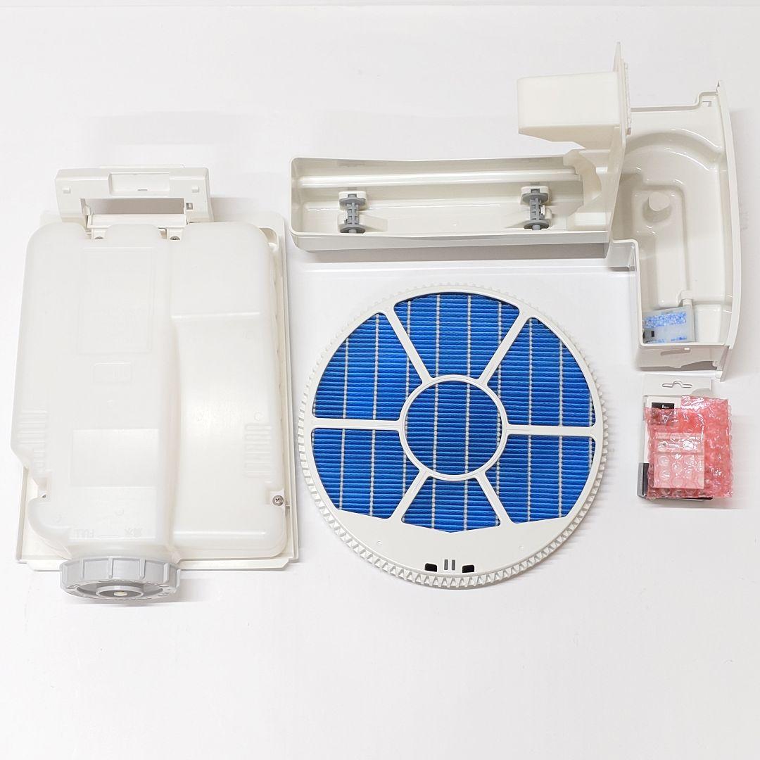 【美品】SHARP KI-N75YX-W 加湿空気清浄機 シャープ