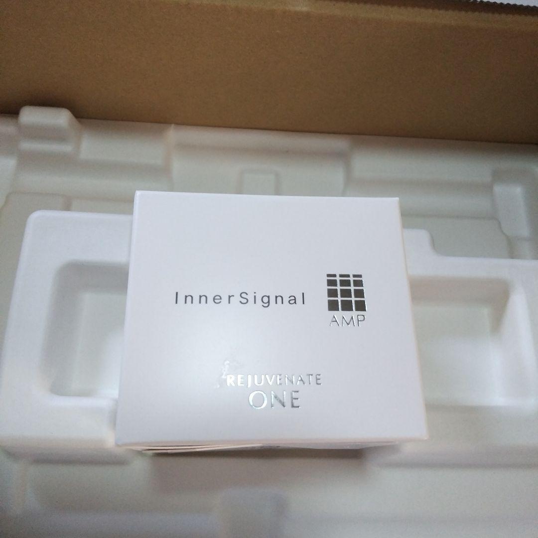 大塚製薬 インナーシグナル ONE 50g