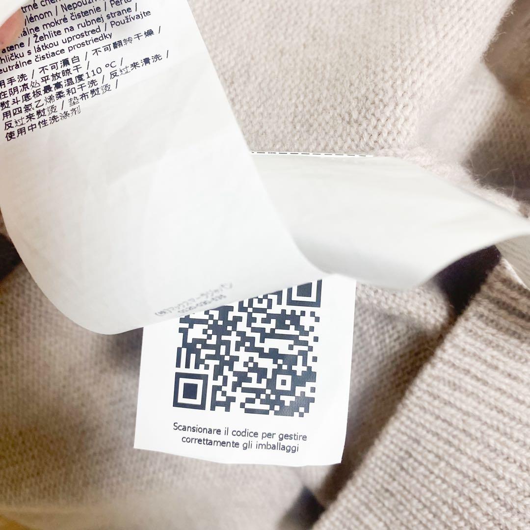 ★新品同様★マックスマーラ MaxMara ワンピース★