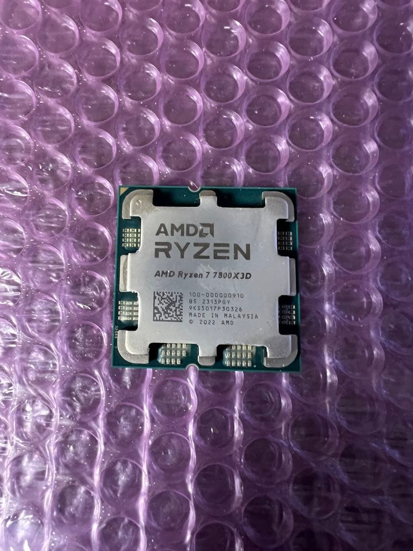 AMD Ryzen 7 7800X3D（国内正規品)