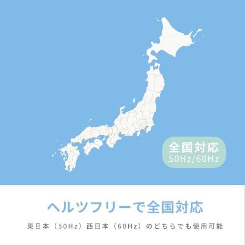 コンフィー(COMFEE') 電子レンジ 17L ターンテーブル 単機_corg