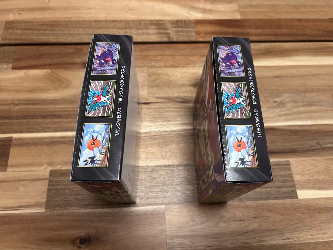 ポケモンカードゲーム ムニキスゼロ 2BOX