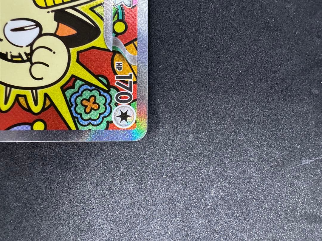 ポケモンカード　ニャースセット！ニャースex SAR＋SR＋RR×3