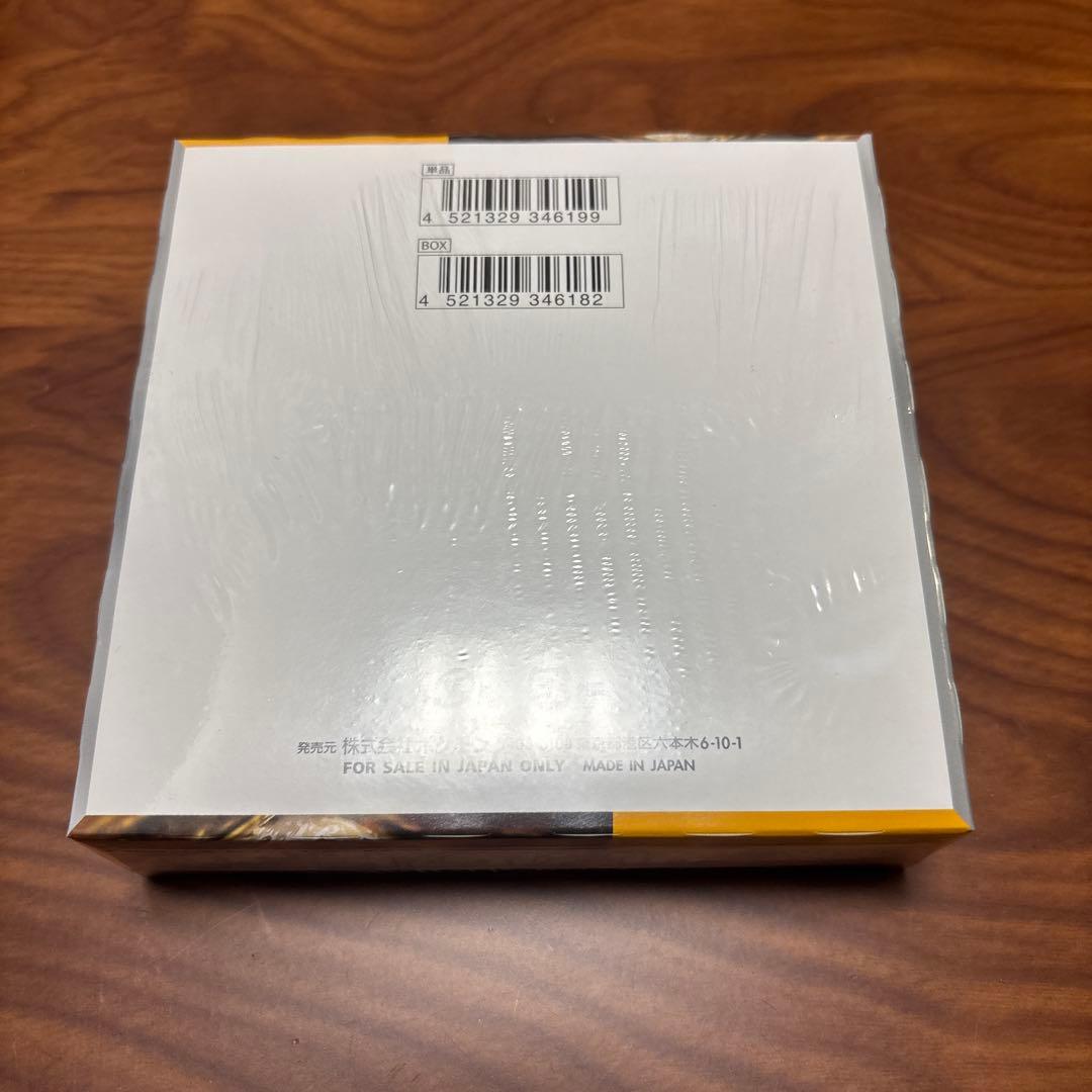 クレイバースト シュリンク付き ポケセン産