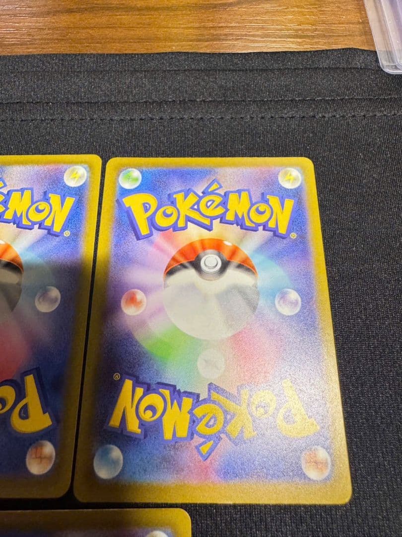 メガリザードンX ex MA 223/193 5枚まとめ売り