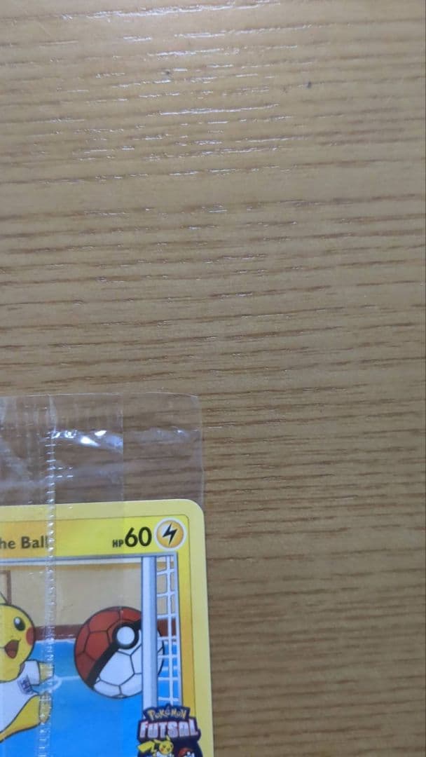 【ポケモンカード】 Pikachu on the Ball イギリス限定プロモ