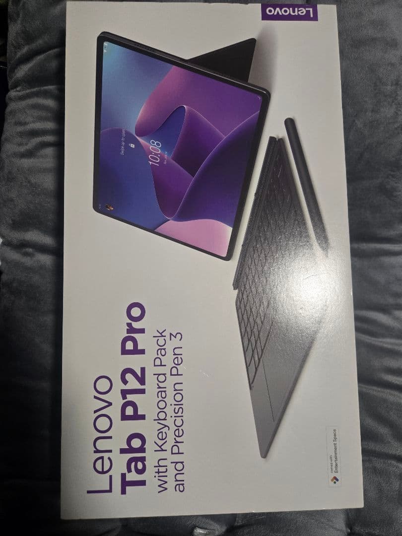 Lenovo Tab P12 Pro　キーボード、スタイラスペン