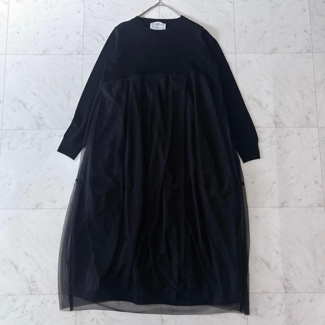 美品 ビアズリー 23AW ニットチュールマルワンピース ドッキング ふわり