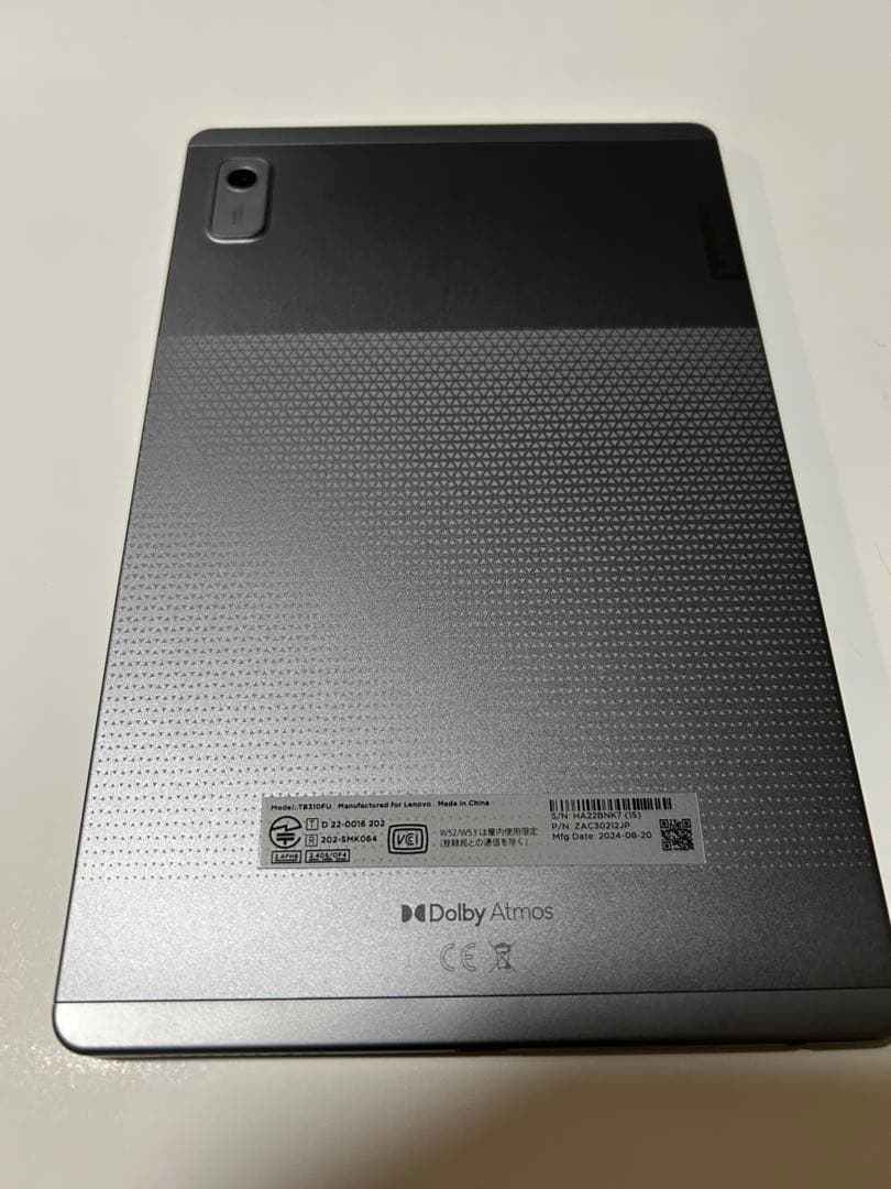 Androidタブレット本体 Lenovo Tab B9