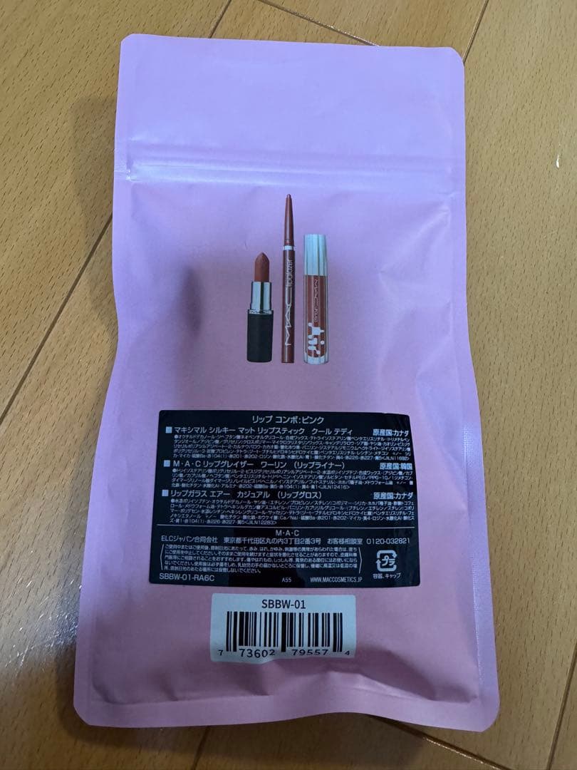 ‪ℳ* ページ　　 MAC×水越みさと　LIP COMBOS ピンク