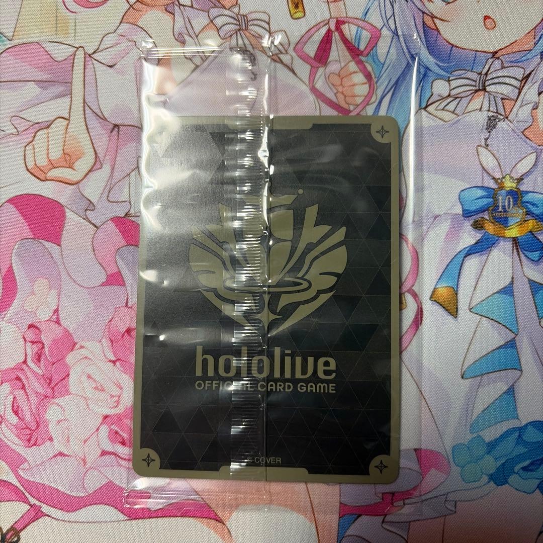 天音かなた　2nd Album 完全生産限定盤　プロモ　ホロカ　未開封